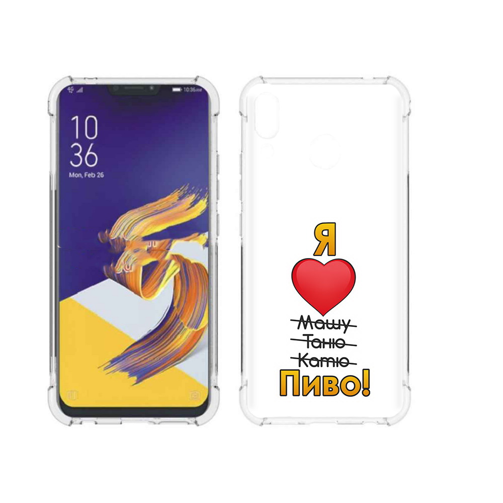 

Чехол MyPads Tocco для Asus ZenFone 5 Я люблю машу таню катю пиво, Прозрачный, Tocco
