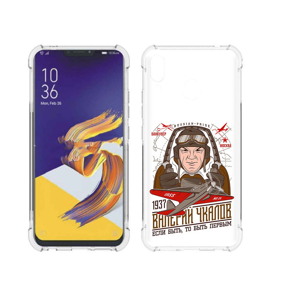 

Чехол MyPads Tocco для Asus ZenFone 5 Чкалов, Прозрачный, Tocco