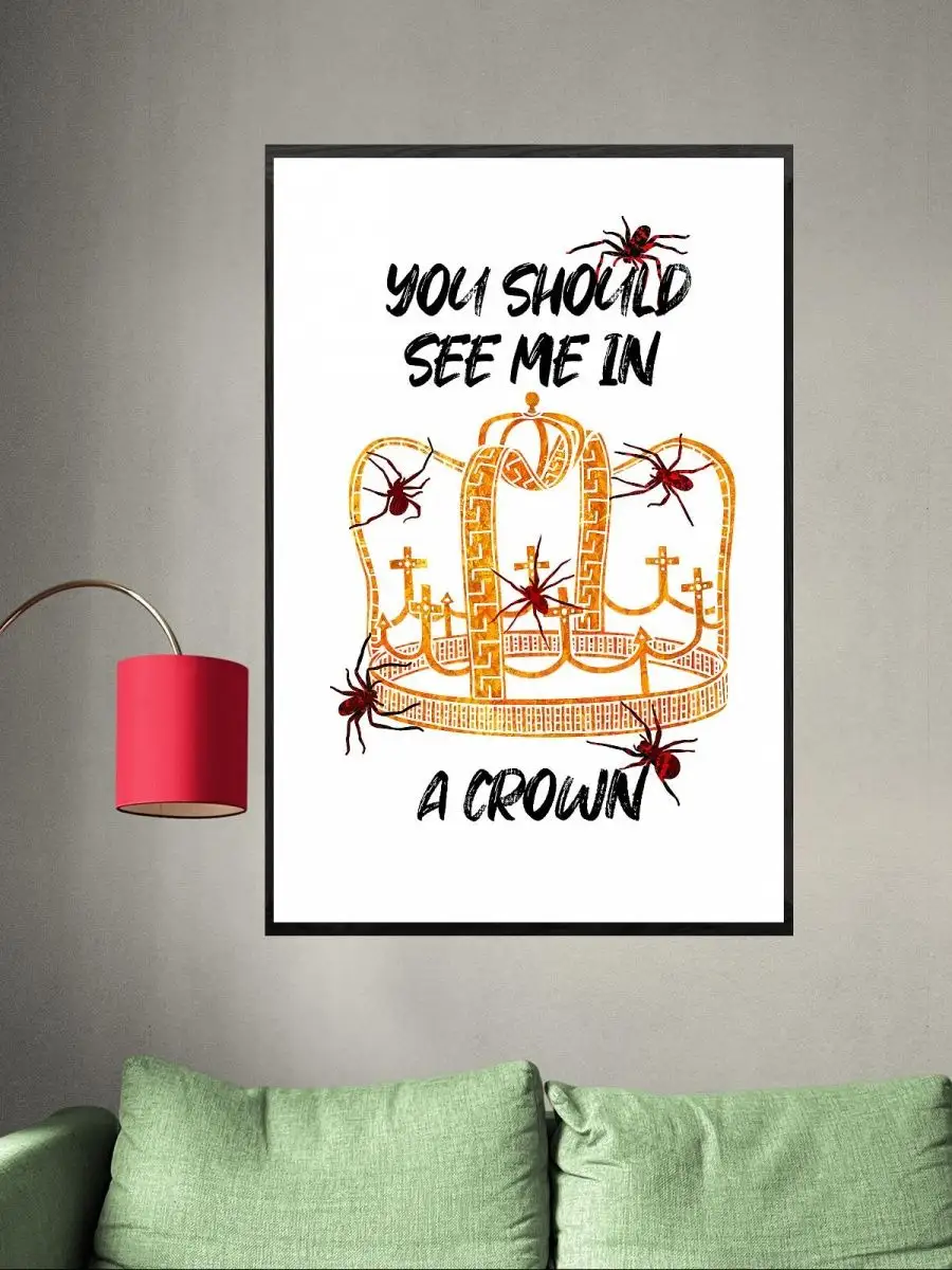 

Постер GoodKids, Billie Eilish Crown, 60x90 см, art03-rpms12