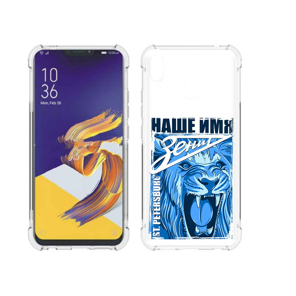 Чехол MyPads Tocco для Asus ZenFone 5 ФК наше имя зенит