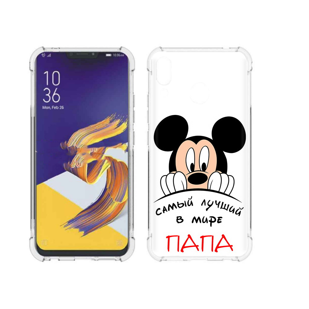 

Чехол MyPads Tocco для Asus ZenFone 5 Самай лучший папа Микки Маус, Прозрачный, Tocco