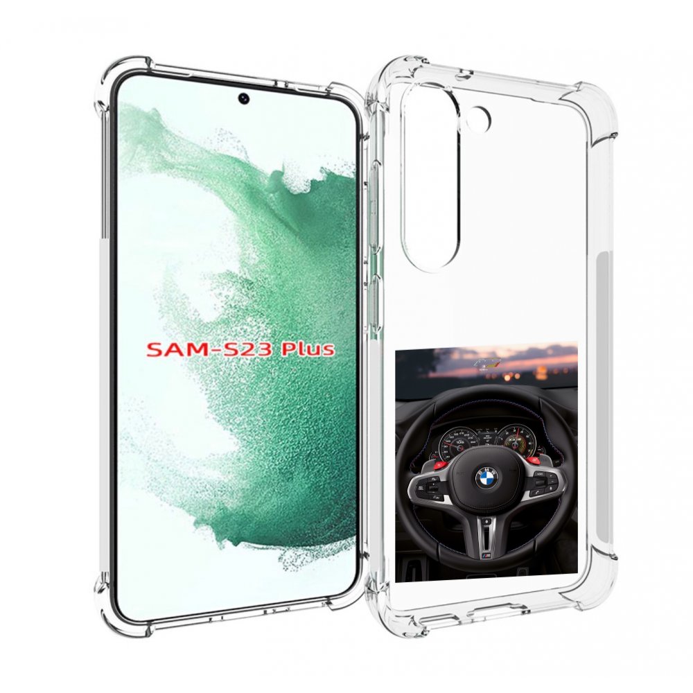 

Чехол MyPads bmw 4 мужской для Samsung Galaxy S23 Plus +, Прозрачный, Tocco