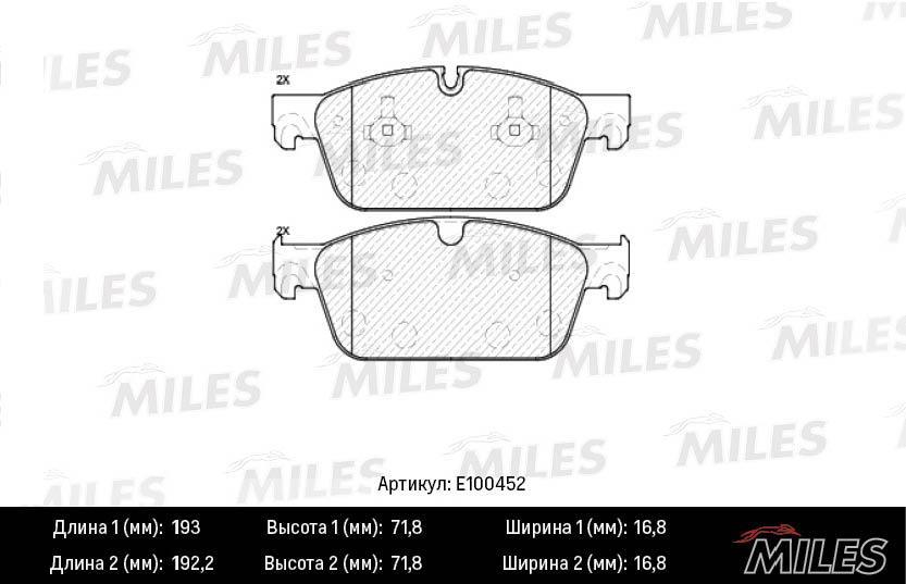

Комплект тормозных колодок MILES E100452