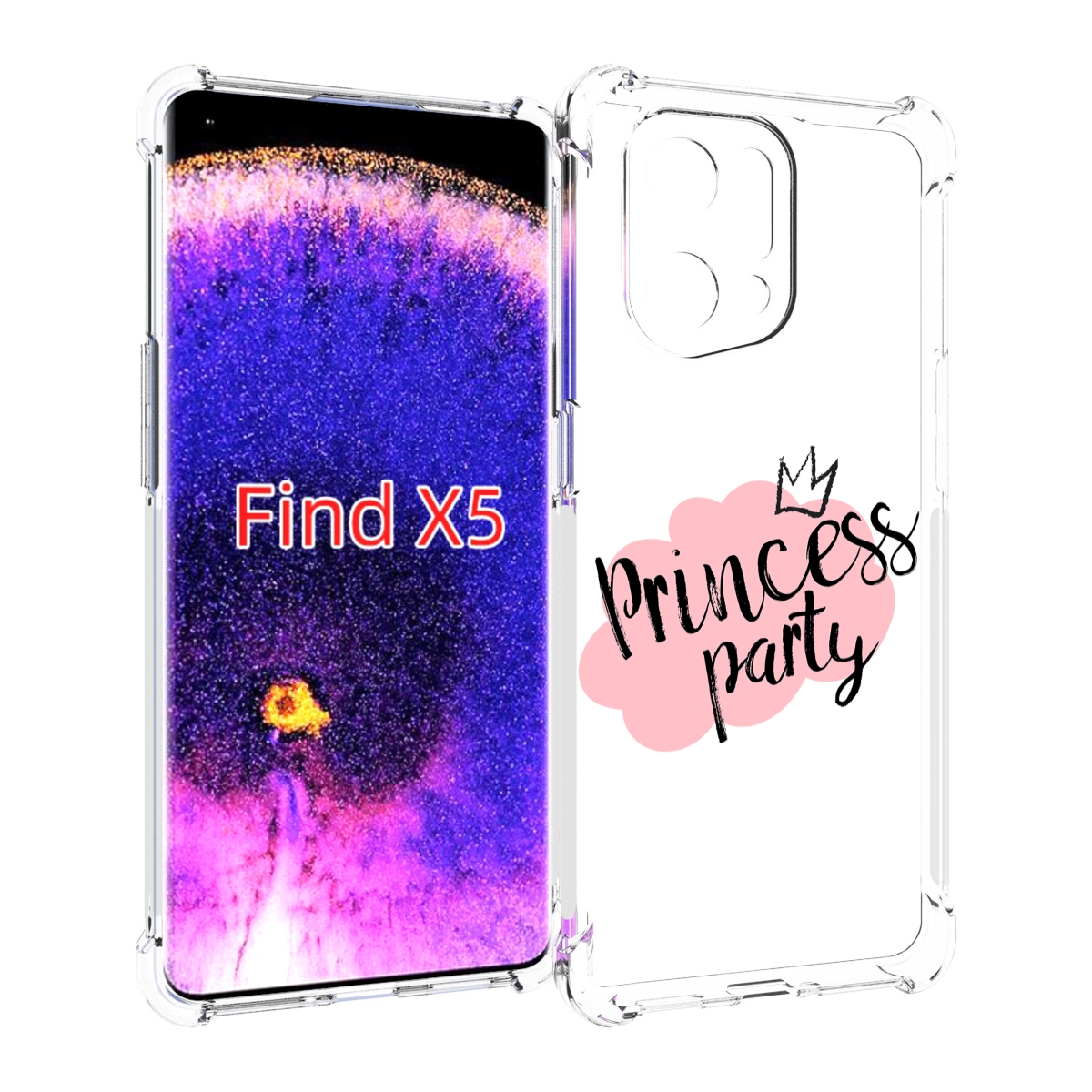 

Чехол MyPads принцессная-вечеринка для Oppo Find X5, Прозрачный, Tocco