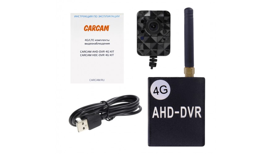 Комплект видеонаблюдения с миниатюрной камерой CARCAM AHD-DVR 4G KIT 13 комплект силовых контактов ekf