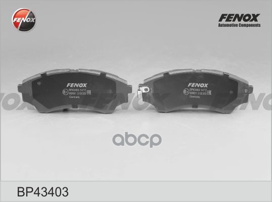 

Колодки Тормозные Ford Ranger 2.5tdi; Mazda Serie B 2.5d/Td 02- Fenox FENOX арт. BP43403