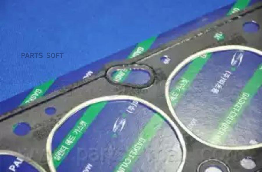 

Прокладка Г/Бл Pmc Pgcn009 /96391435/ Nexia 1.5 Dohc Parts-Mall арт. PGCN009