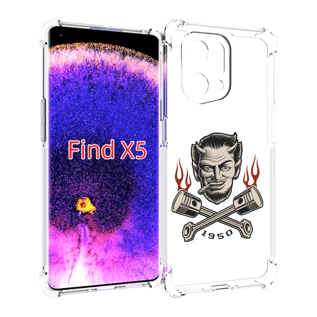 

Чехол MyPads поршни-горят для Oppo Find X5, Прозрачный, Tocco