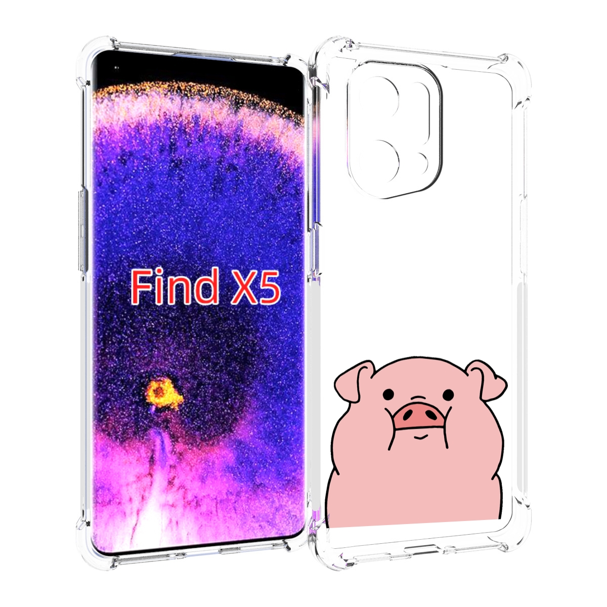 

Чехол MyPads полная-свинья для Oppo Find X5, Прозрачный, Tocco