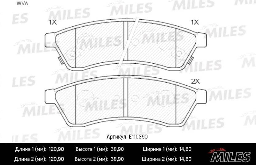 

Комплект тормозных колодок MILES E110390