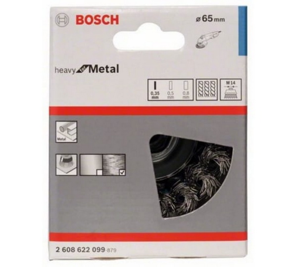 Щетка чашечная 65 мм 035 мм M14 BOSCH 2608622099 940₽