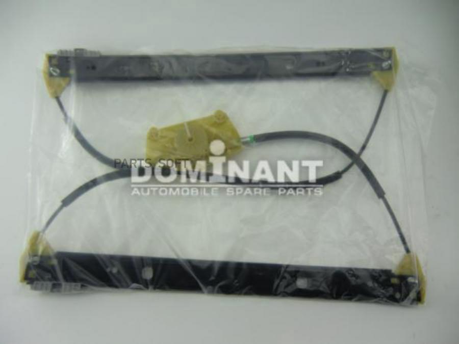 

DOMINANT Стеклоподъемник задний левый DOMINANT AW4L008390461A