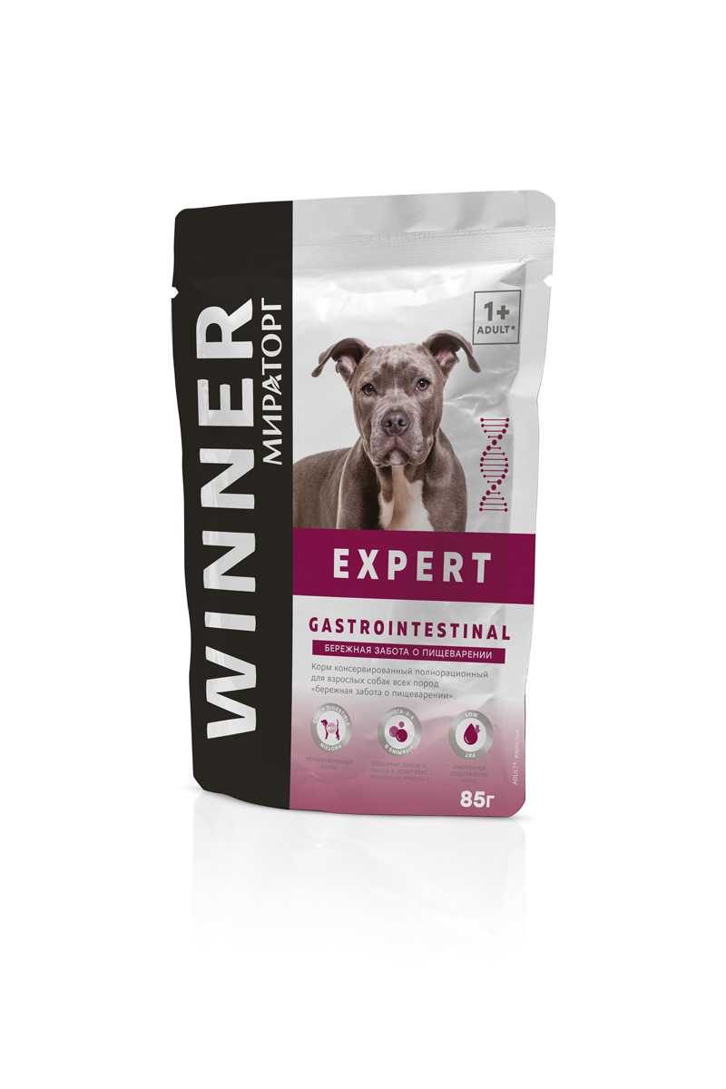 Влажный корм для собак Winner Expert Gastrointestinal при проблемах с ЖКТ, 85 г