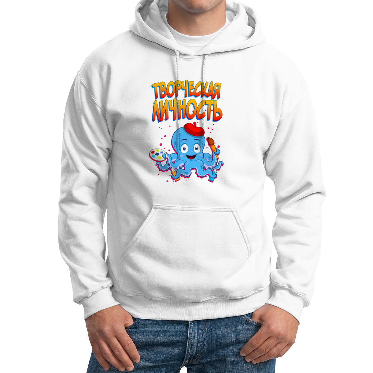 

Худи унисекс CoolPodarok Прикол Дети Творческая личность белое 48 RU, 8M015554