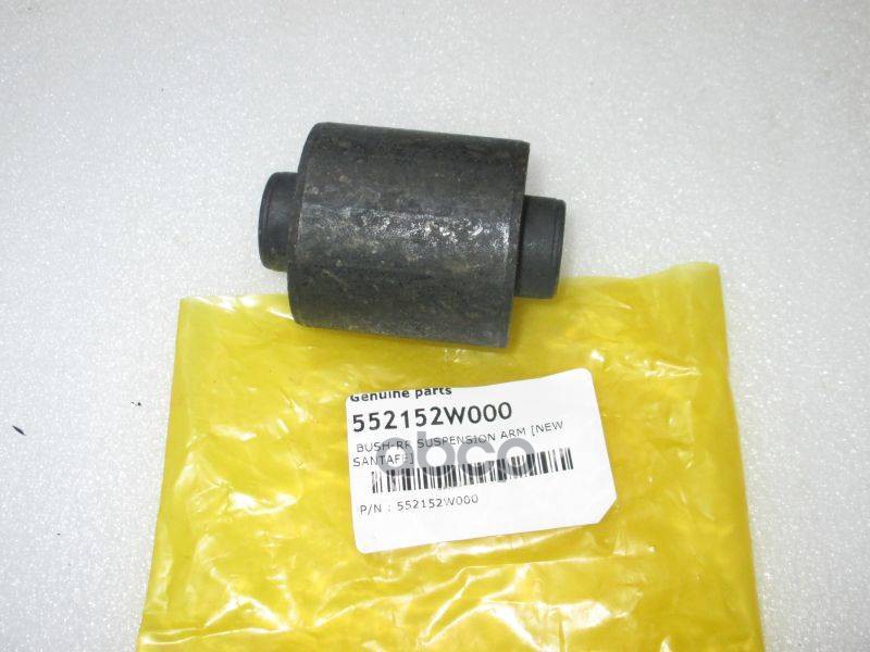 

Сайлентблок заднего поперечного рычага HYUNDAI/KIA 55215-2W000