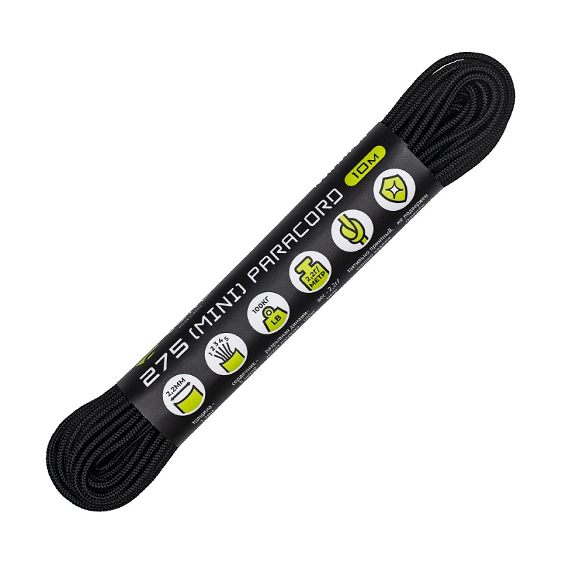 

Паракорд 275 CORD 10м (black), Черный