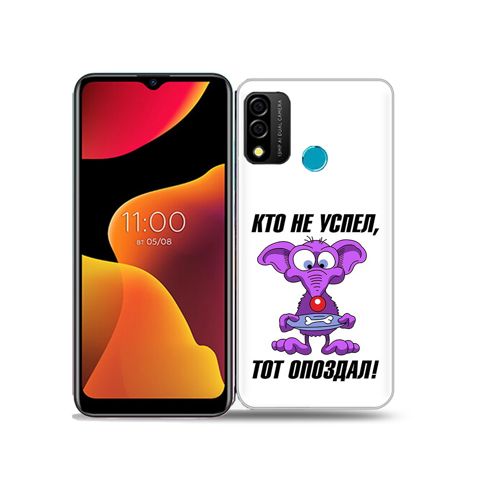 

Чехол MyPads Tocco для BQ 6645L Element кто не успел тот опоздал, Прозрачный, Tocco
