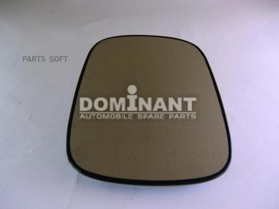 Стекло Зеркала Правое Dominant Vo86050150