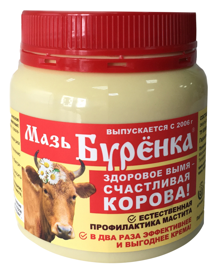 Мазь Буренка для вымени коров, 200 мл