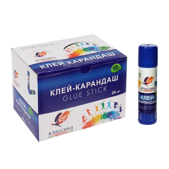 

Клей-карандаш PVP 15 г Луч Классика, КЛАССИКА цвета