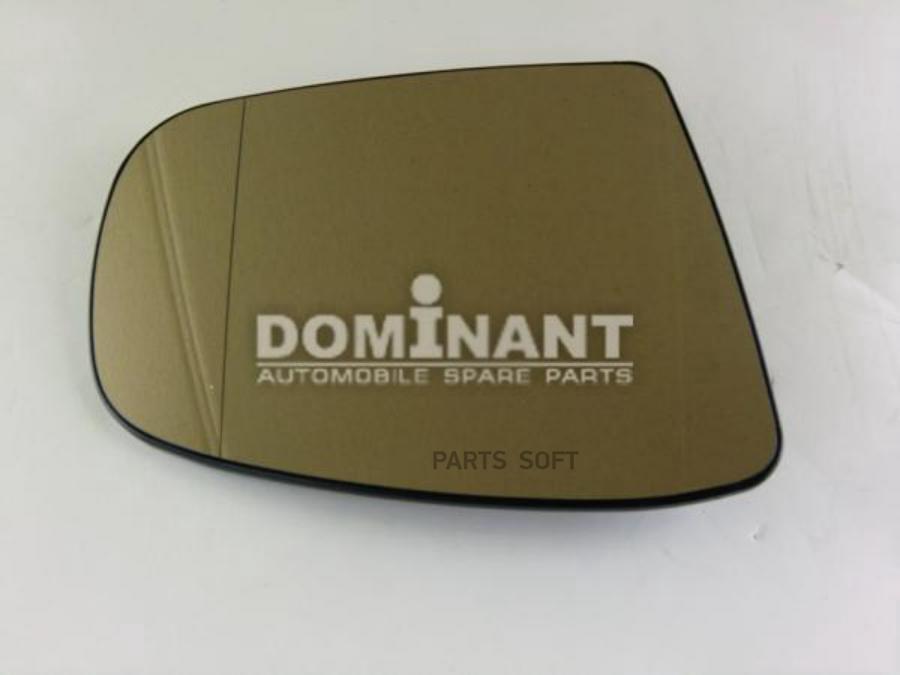 

DOMINANT Стекло зеркала правое DOMINANT MB16038102819