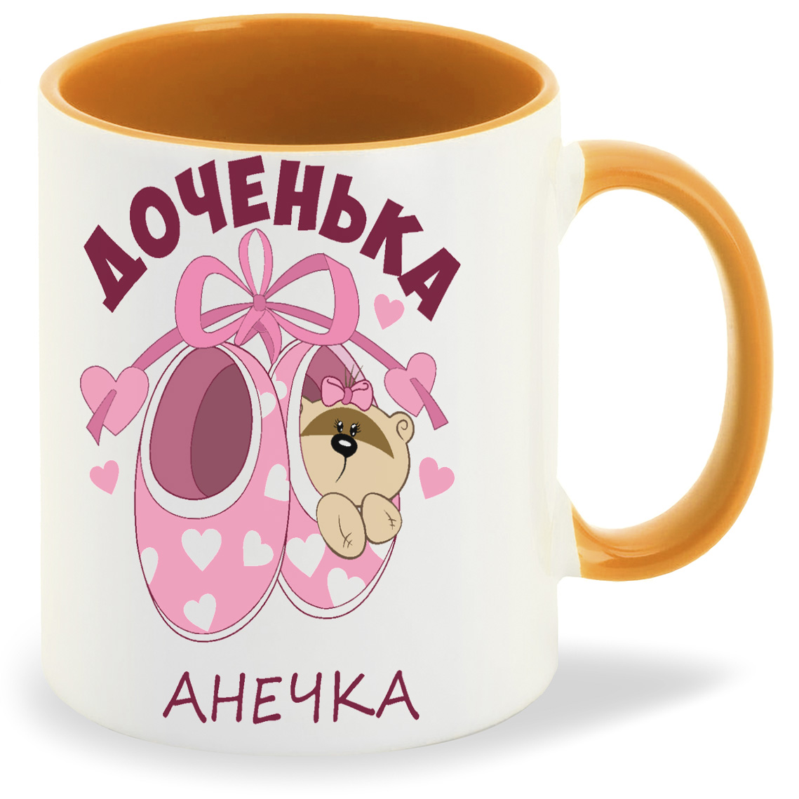 

Кружка CoolPodarok Доченька Анечка пузожитель, Доченька Анечка пузожитель