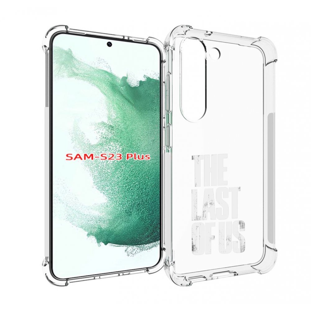 

Чехол MyPads The Last Of Us для Samsung Galaxy S23 Plus +, Прозрачный, Tocco