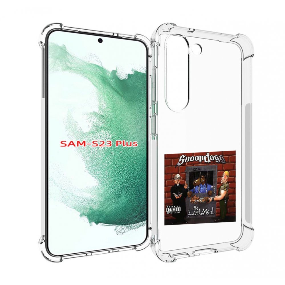 

Чехол MyPads Snoop Dogg THA LAST MEAL для Samsung Galaxy S23 Plus +, Прозрачный, Tocco
