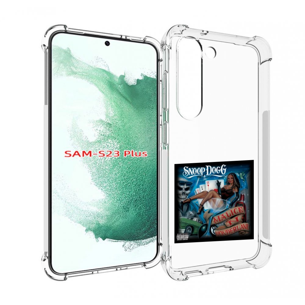 

Чехол MyPads Snoop Dogg MALICE N WONDERLAND для Samsung Galaxy S23 Plus +, Прозрачный, Tocco