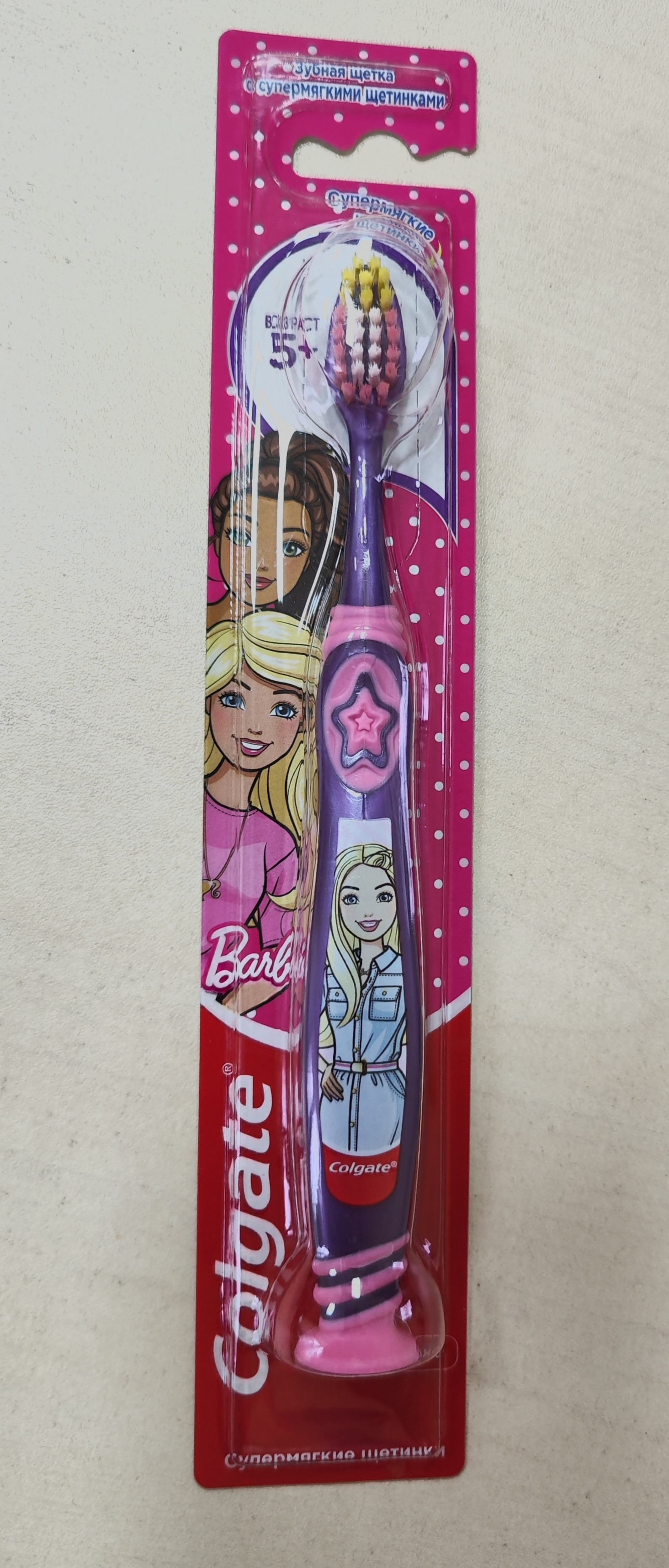 

Colgate Детская зубная щетка на присоске Barbie 5+ фиолетовая, Фиолетовый, Colgate Детская зубная щетка на присоске Barbie 5+ фиолетовая