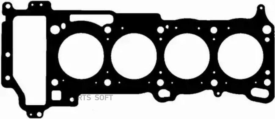 

BGA CH2509 CH2509_прокладка ГБЦ\ Nissan Almera 1.5 16V DOHC 00 1шт