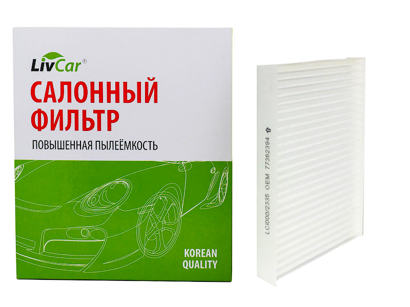 

LCi000/2335 Фильтр салонный LivCar ОЕМ 77362394 FIAT UAZ