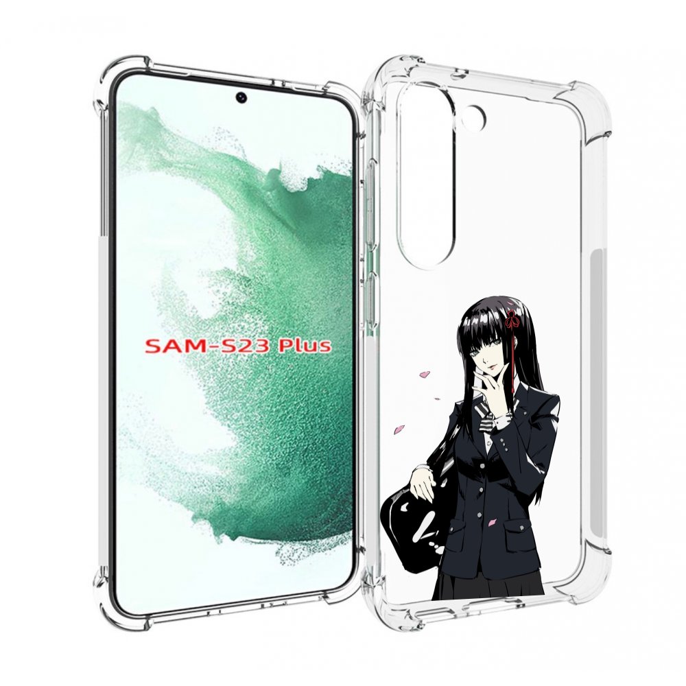 

Чехол MyPads Persona 5 - Togo Hifumi для Samsung Galaxy S23 Plus +, Прозрачный, Tocco