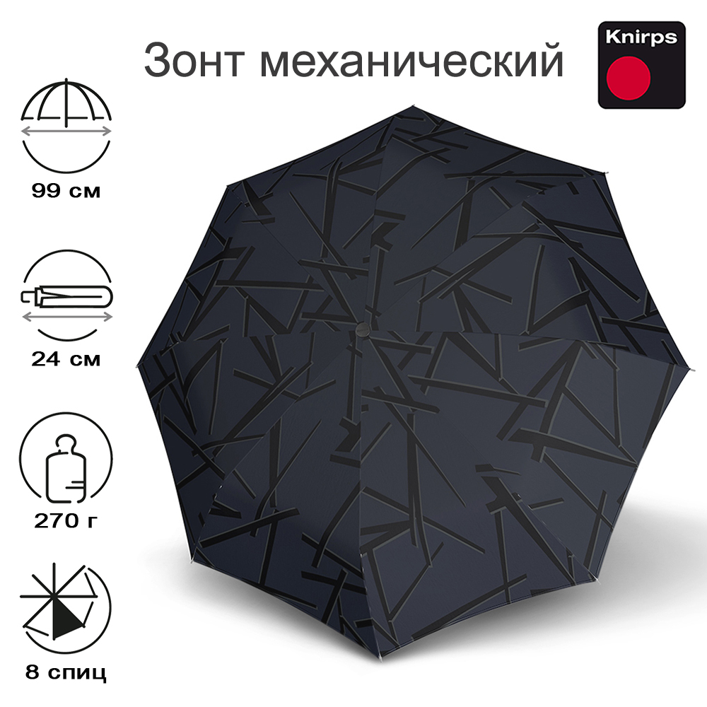 

Зонт мужской Knirps A.050 Medium Manual kombat navy, A.050 Medium Manual