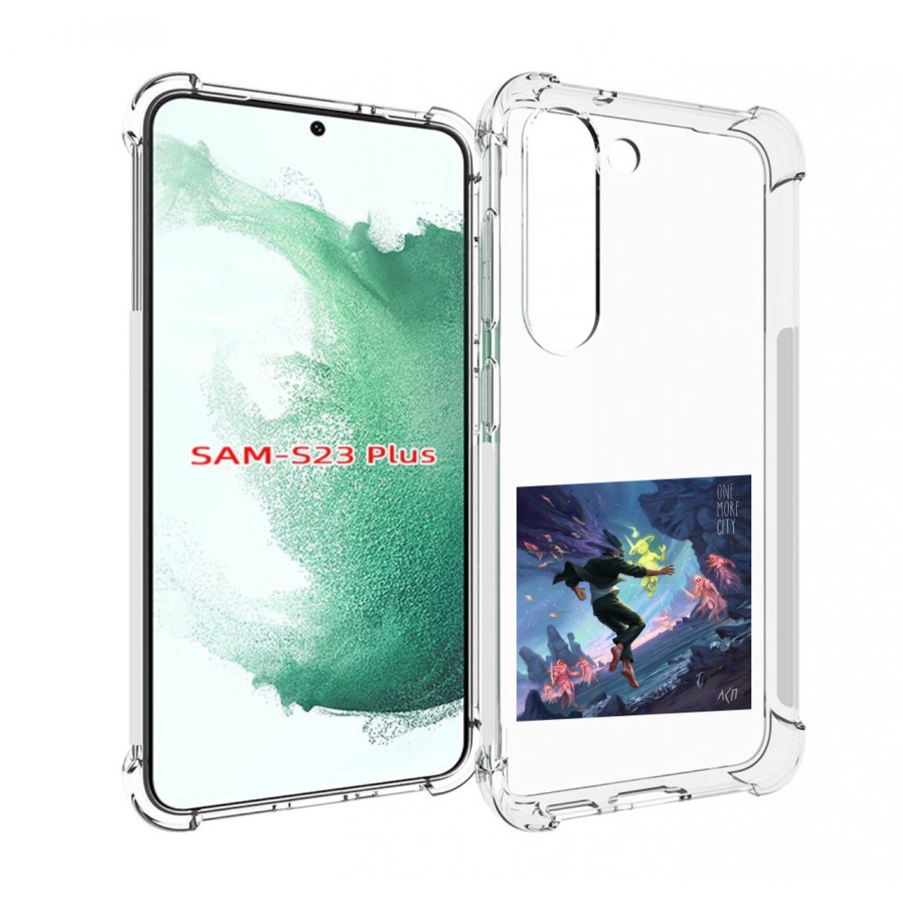 

Чехол MyPads One More City ЛСП для Samsung Galaxy S23 Plus +, Прозрачный, Tocco