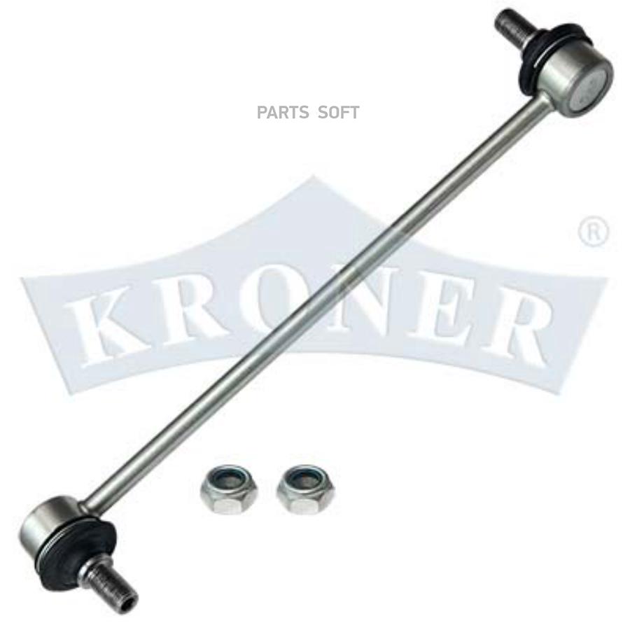 

Стойка Стабилизатора Ford Focus Ii, Iii 04-; Mazda 3 (Bl) 09-13; Volvo S40, V40 04- Передн