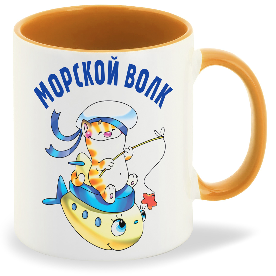 

Кружка CoolPodarok Морской волк 23 февраля, Морской волк 23 февраля