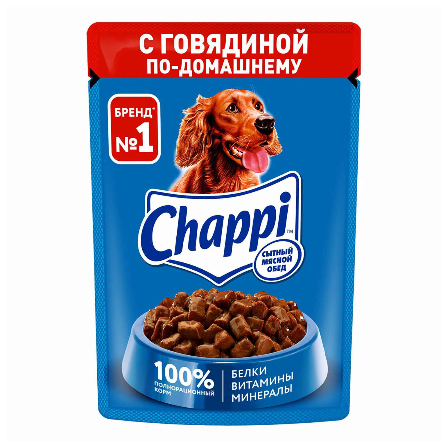 Влажный корм для собак Chappi с говядиной по-домашнему, 85 г