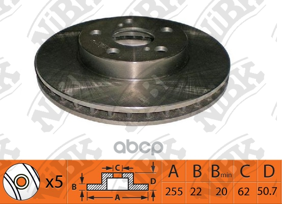 

Диск Торм.Пер. Toyota NiBK арт. RN1499