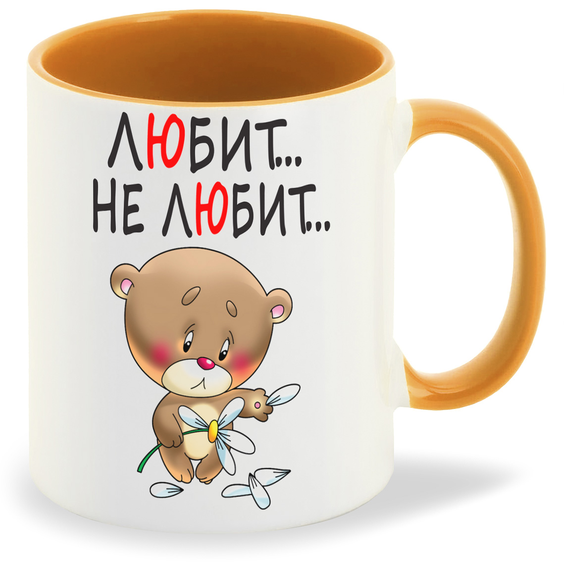 

Кружка CoolPodarok Любит не любит есть пара, Любит не любит есть пара