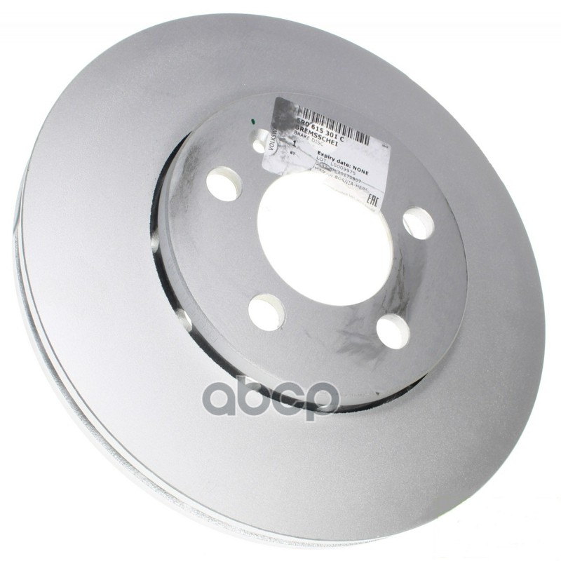 

Тормозный колодки VAG передни йдля Audi A3 1996-2003 6R0615301C