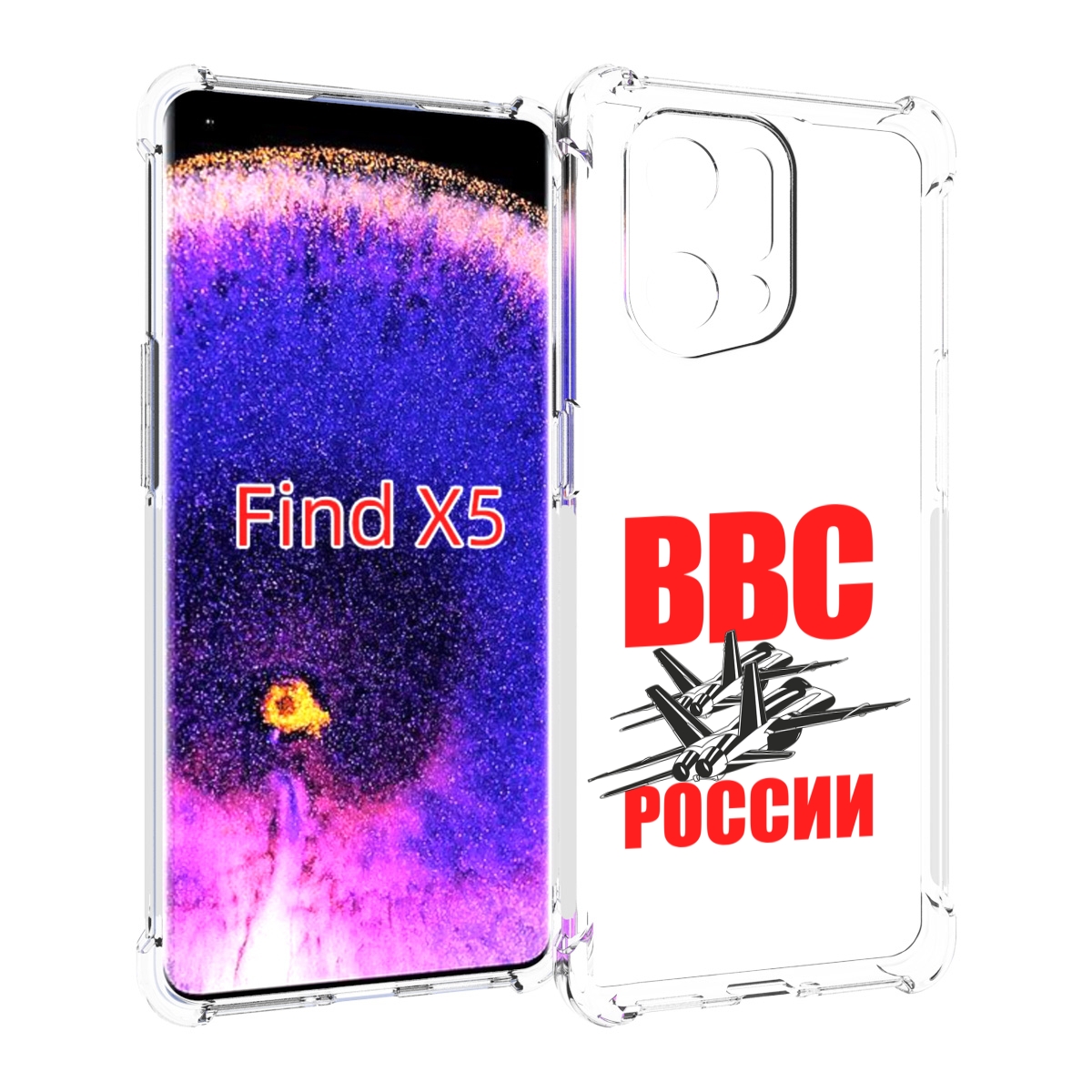 

Чехол MyPads ввс для Oppo Find X5, Прозрачный, Tocco