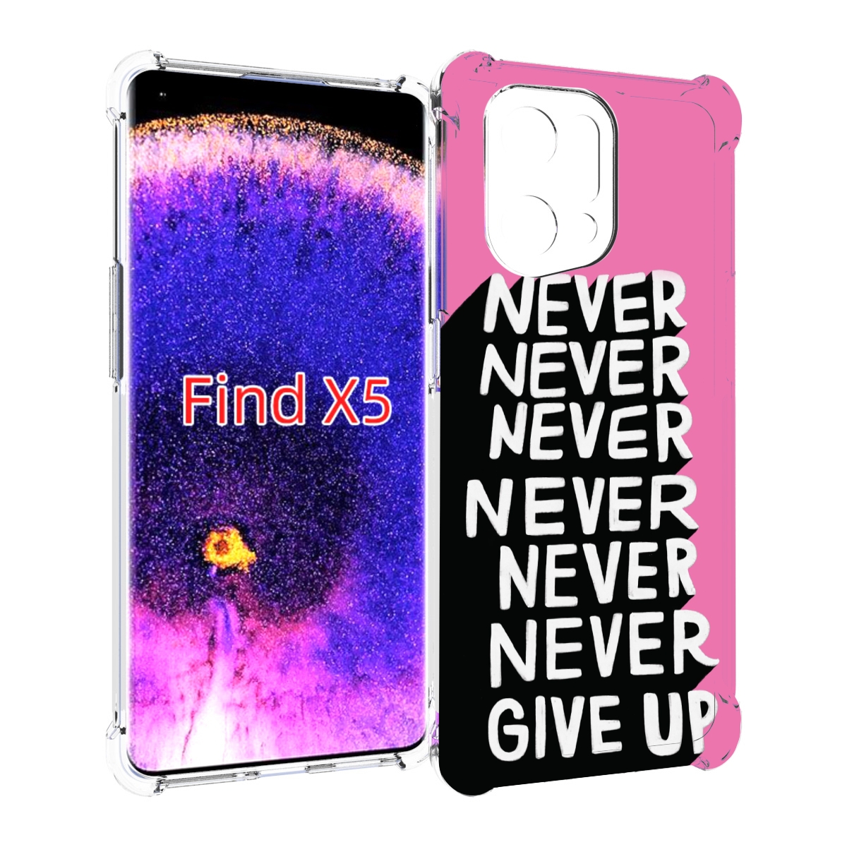 

Чехол MyPads никогда для Oppo Find X5, Прозрачный, Tocco