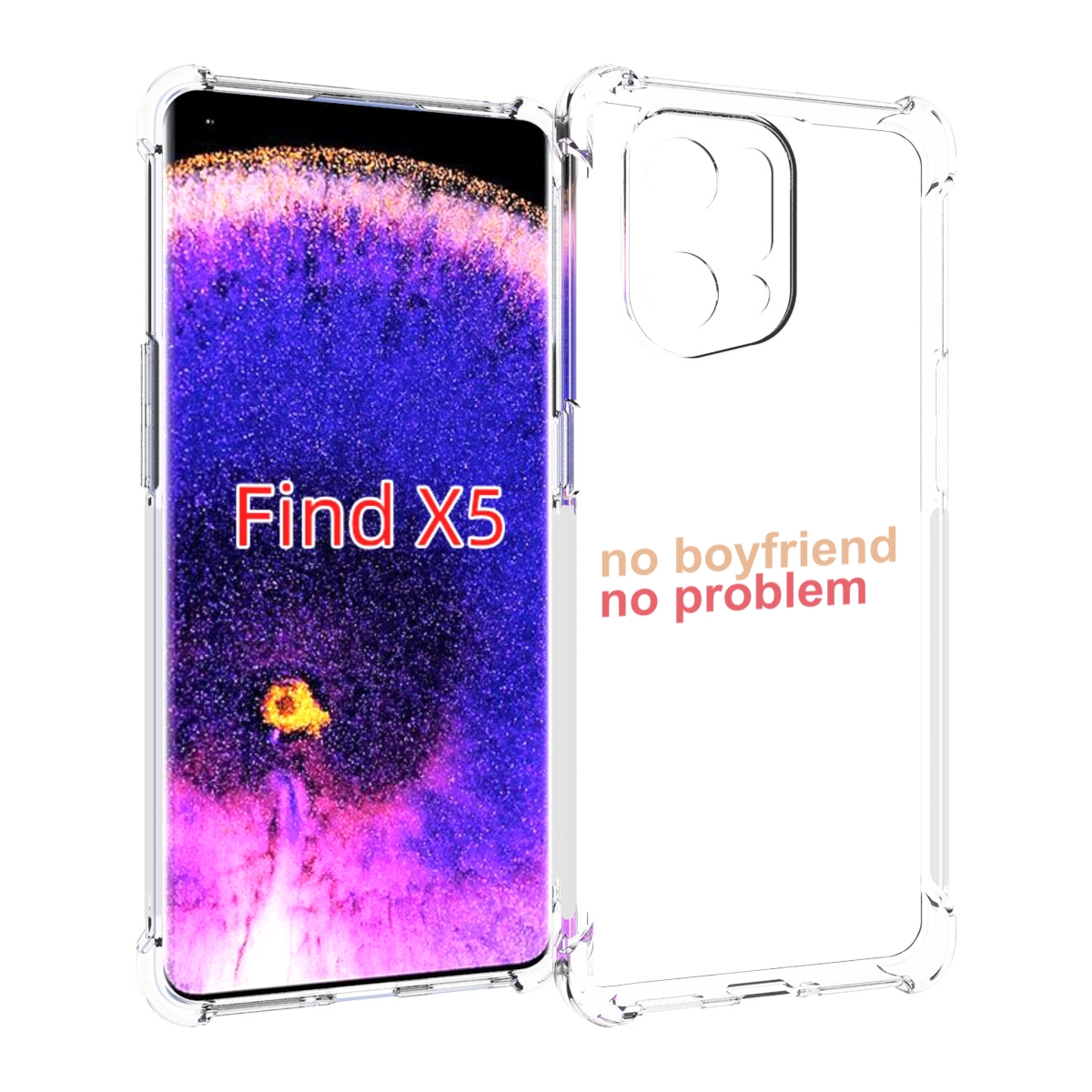 

Чехол MyPads нет-парня-нет-проблем для Oppo Find X5, Прозрачный, Tocco