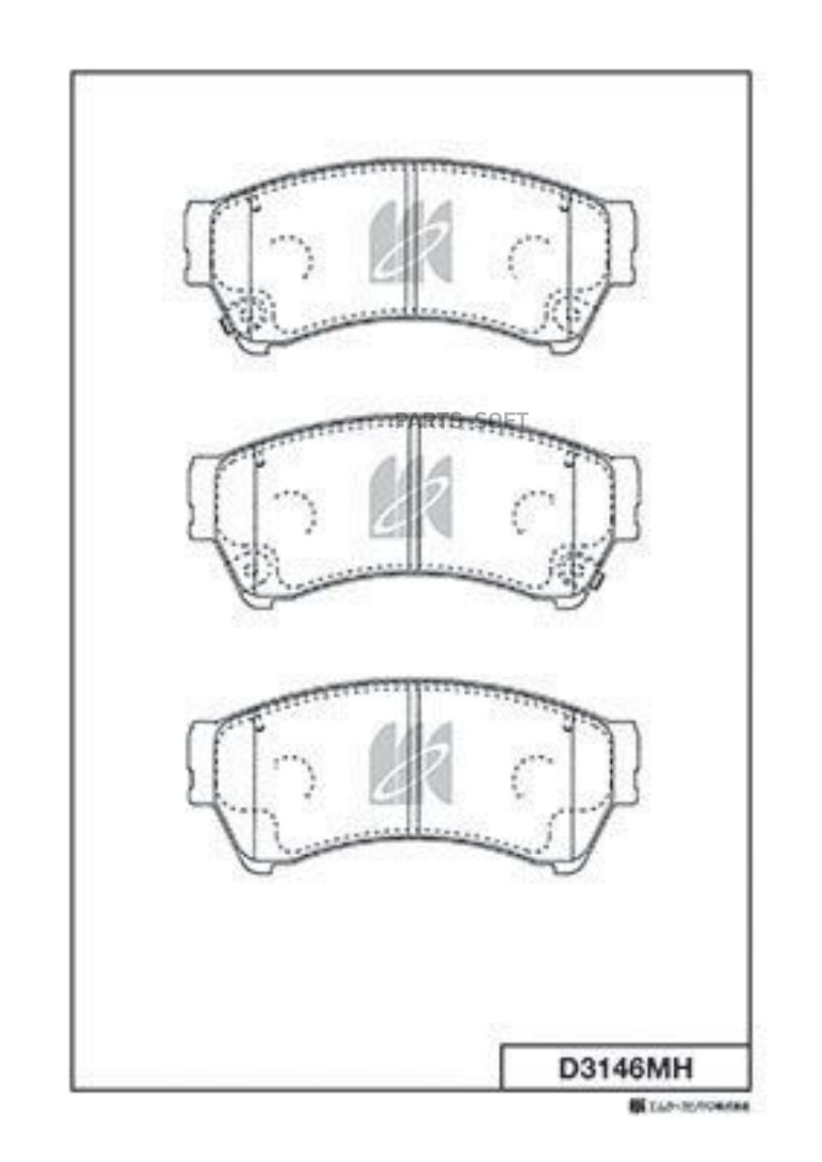 

Колодки Тормозные Диск. С Антискрипн.Пласт. D3146mh Kashiyama арт. D3146MH