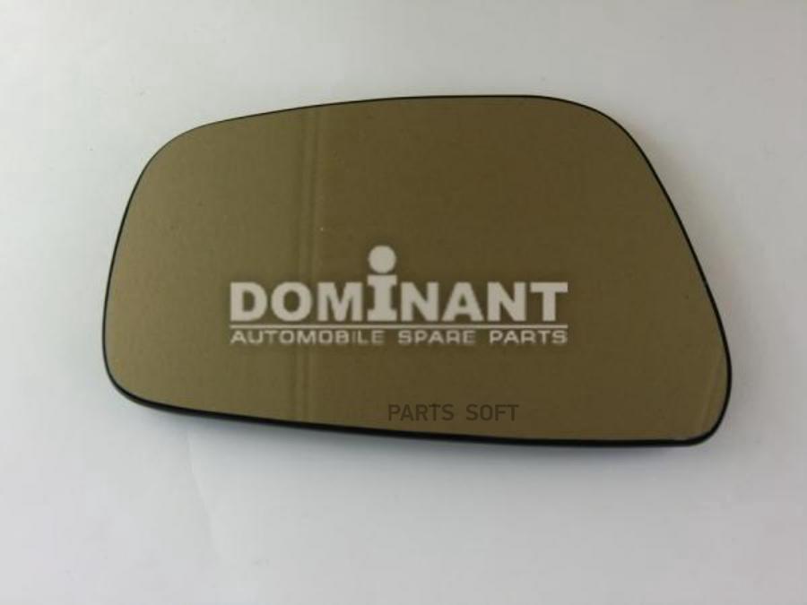 

DOMINANT Стекло зеркала левое DOMINANT NS960366EB10A
