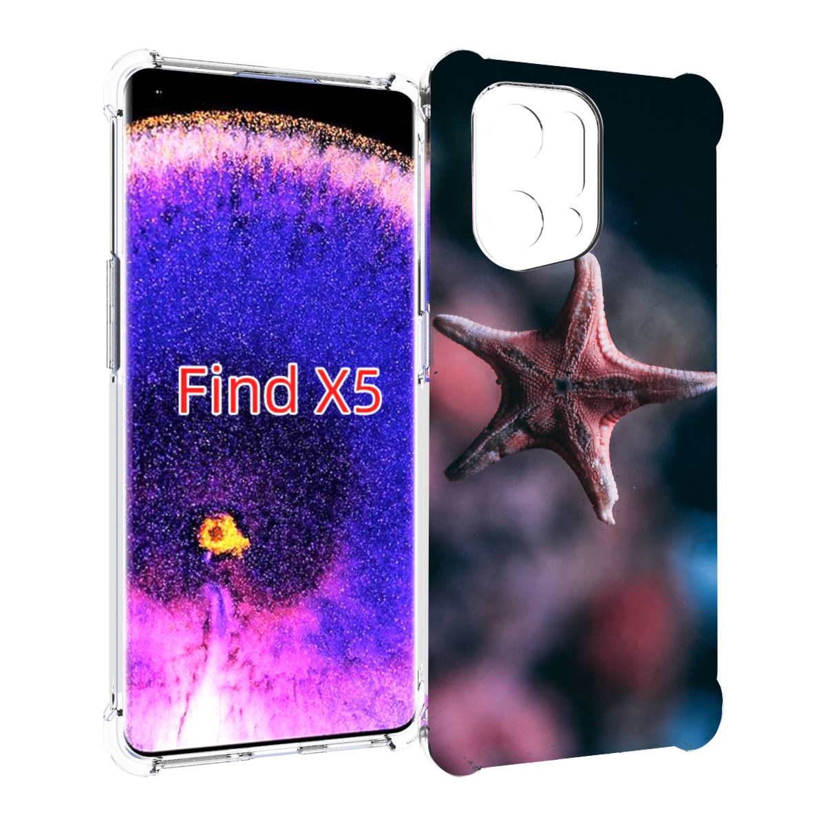 

Чехол MyPads морская-звезда---starfish для Oppo Find X5, Прозрачный, Tocco