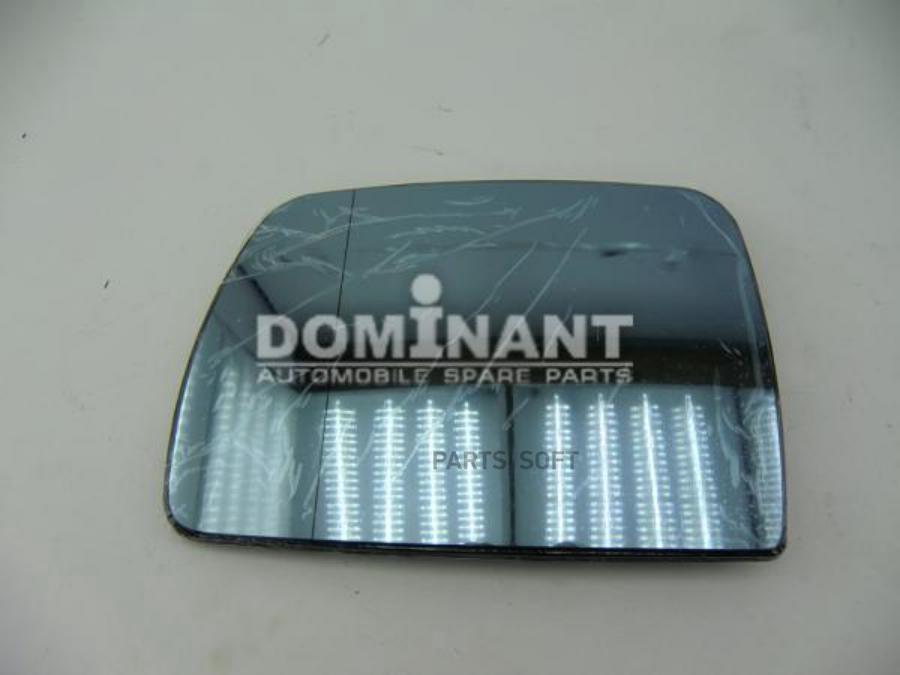

DOMINANT Стекло зеркала левое DOMINANT BW510167039597
