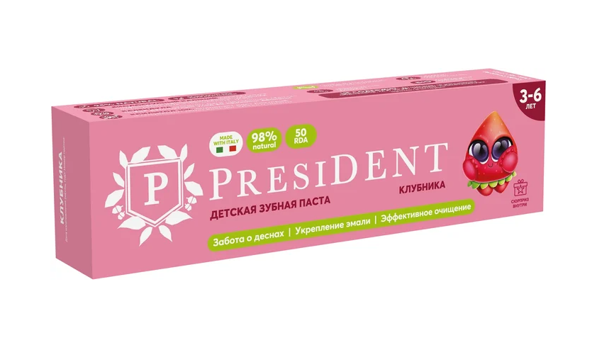 фото Зубная паста детская president клубника 43 г