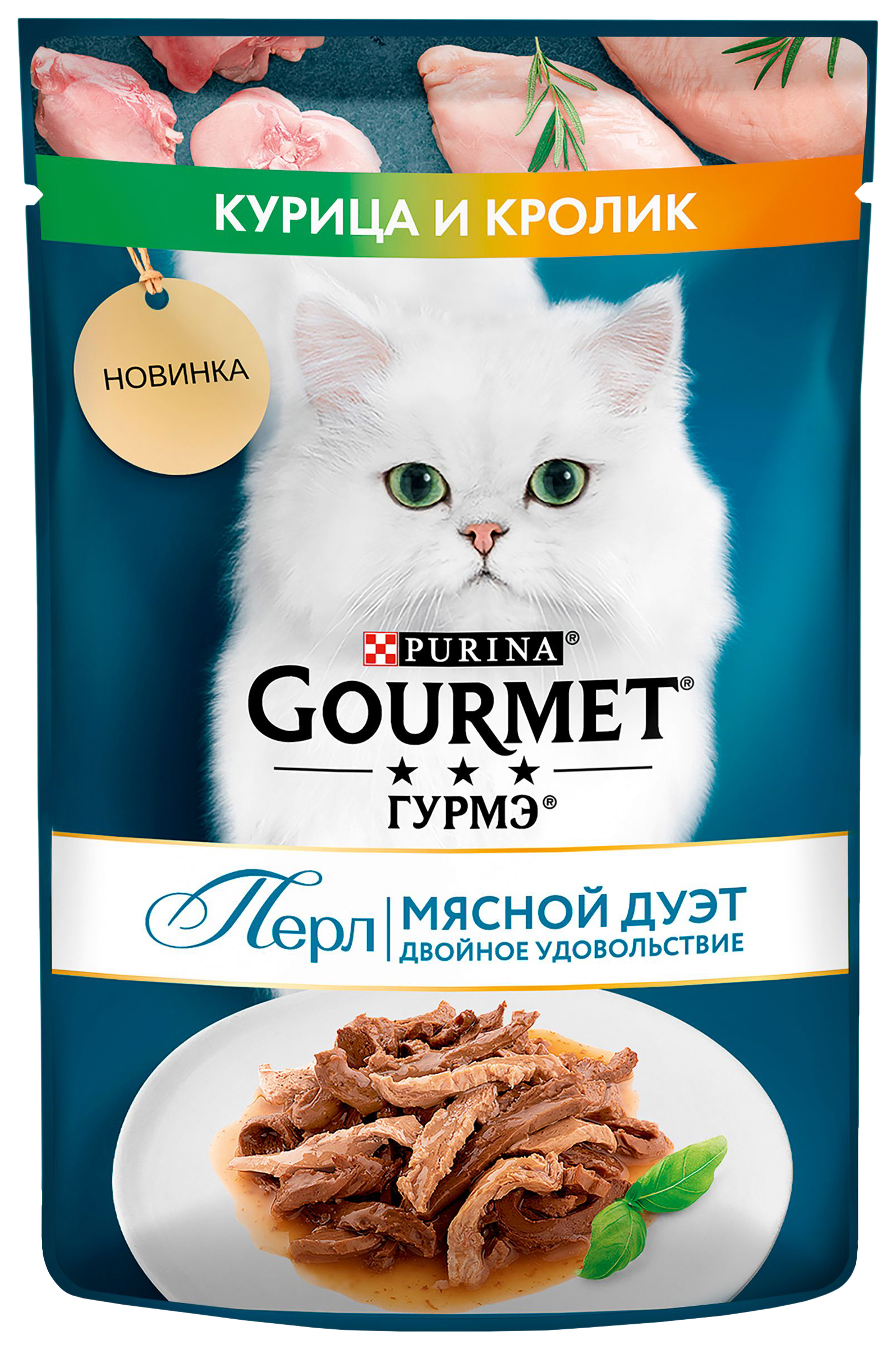 фото Влажный корм для кошек gourmet перл мясной дуэт с курицей и кроликом в соусе, 75 г